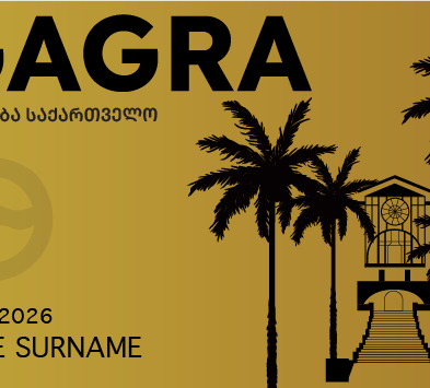 Gold Membership